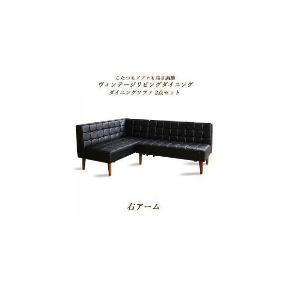 kag-32497 コーナーソファー コーナーソファ ソファ L字 l型 ふかふか