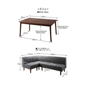ダイニングテーブルセット 5人用 コーナーソファー L字 l型 椅子 5点 (机+2Px1+1Px2+コーナー1) 幅120 デザイナーズ 高さ調節 昇降 ウォールナット 低め こたつ