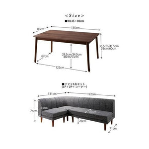 ダイニングテーブルセット 5人用 コーナーソファー L字 l型 椅子 5点 (机+2Px1+1Px2+コーナー1) 幅135 デザイナーズ 高さ調節 昇降 ウォールナット 低め こたつ