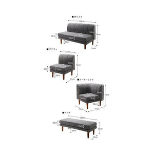ダイニングテーブルセット 6人用 L字 ベンチ 椅子 5点 (机+2Px1+1Px1+コーナーソファx1+長椅子x1) 幅120 デザイナーズ 高さ調節 低め こたつ 大きい