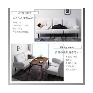 コーナーソファー コーナーソファ L字 l型 レザーソファー カウチソファー 4点(右肘1脚+左肘1脚+1P1脚+コーナー1脚) 3P)