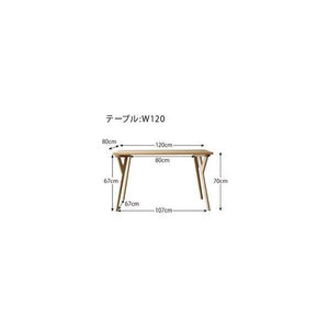 ダイニングテーブルセット 2人用 椅子 一人暮らし コンパクト 小さめ おしゃれ 北欧 食卓 4点 机+チェア2脚＋ラグ 幅120 デザイナーズ スタイリッシュ