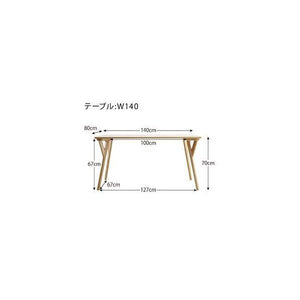 ダイニングテーブルセット 4人用 椅子 おしゃれ 安い 北欧 食卓 5点 机+チェア4脚 幅140 デザイナーズ クール スタイリッシュ ミッドセンチュリー