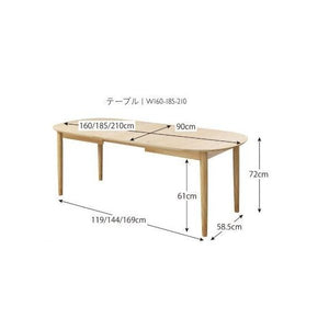 ダイニングテーブル おしゃれ 伸縮 伸長式 北欧 食卓 テーブル 単品 モダン 会議 事務所 机 幅160 幅185 幅210 奥行90 4人用 6人用 楕円 オーバル 大きい