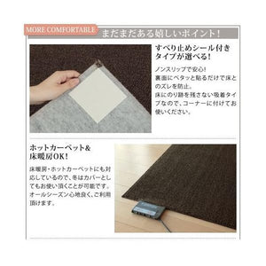 ダイニングラグ カーペット 撥水 拭ける こたつ敷き 絨毯 厚手 マット 夏 ふかふか 220×300 5畳 6畳 大きい 滑り止め付 日本製 北欧 モダン デザイン