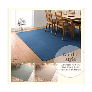 ダイニングラグ カーペット 撥水 拭ける こたつ敷布団 絨毯 厚手 オールシーズン マット 夏 220×250 4畳半 大きい 防ダニ 抗菌 床暖房 北欧 モダン デザイン