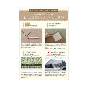 キッチンマット 拭ける おしゃれ 滑り止め 台所 ロング 撥水 長い 滑らない 60×240 抗菌 床暖房 北欧 モダン 無地 クッションフロア 吸着 ずれない
