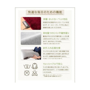 ラグ カーペット こたつ敷布団 中敷き 絨毯 厚手 低反発 ウレタン 防音 ダイニング マット 極厚 ふかふか 200×250 3畳 床暖 北欧 モダン デザイン もこもこ
