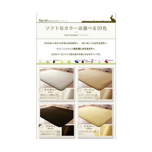 ラグ カーペット こたつ敷布団 中敷き 絨毯 厚手 低反発 ウレタン 防音 ダイニング マット 極厚 ふかふか 200×250 3畳 床暖 北欧 モダン デザイン もこもこ