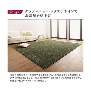 ラグ カーペット こたつ敷き 絨毯 厚手 ダイニング マット 極厚 ふかふか 200×250 3畳 滑り止め 日本製 シャギー ミックス かわいい 西海岸 ヴィンテージ