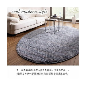 ラグ カーペット こたつ敷き 絨毯 厚手 ダイニング マット 極厚 ふかふか 200×250 3畳 滑り止め 日本製 シャギー ミックス かわいい 西海岸 ヴィンテージ