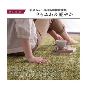 ラグ カーペット こたつ敷き 絨毯 厚手 ダイニング マット 極厚 ふかふか 200×250 3畳 滑り止め 日本製 シャギー ミックス かわいい 西海岸 ヴィンテージ