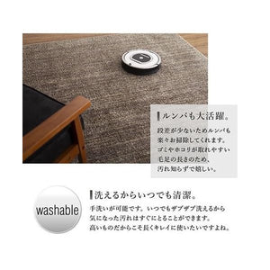 ラグ カーペット こたつ敷き 絨毯 厚手 ダイニング マット 極厚 ふかふか 200×300 5畳 滑り止め 6畳 大きい 日本製 シャギー ミックス 西海岸 ヴィンテージ