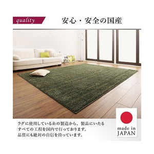 ラグ カーペット こたつ敷き 絨毯 厚手 ダイニング マット 極厚 ふかふか 200×300 5畳 滑り止め 6畳 大きい 日本製 シャギー ミックス 西海岸 ヴィンテージ