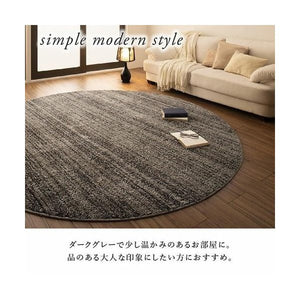 ラグ カーペット こたつ敷き 絨毯 厚手 マット 極厚 ふかふか 140×200 2畳 滑り止め 日本製 シャギー ミックス かわいい 楕円形 西海岸 ヴィンテージ