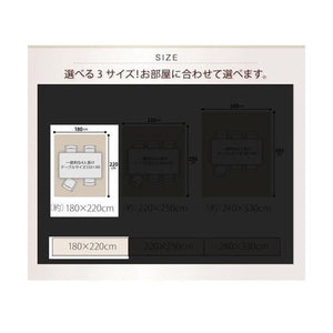 ラグ カーペット 撥水 拭ける こたつ敷布団 中敷き 絨毯 厚手 ダイニング マット 極厚 ふかふか 180×220 3畳 抗菌 床暖房 北欧 モダン デザイン