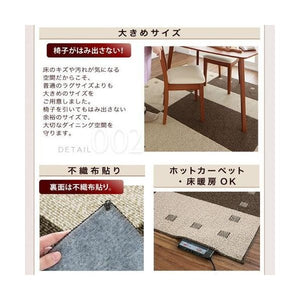 ラグ カーペット 撥水 拭ける こたつ敷布団 中敷き 絨毯 厚手 ダイニング マット 極厚 ふかふか 220×250 4畳半 大きい 抗菌 床暖房 北欧 モダン デザイン