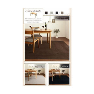 ラグ カーペット 撥水 拭ける こたつ敷き 絨毯 厚手 ダイニング マット 夏 ふかふか 220×250 4畳半 大きい 防ダニ 抗菌 床暖 日本製 北欧 モダン デザイン