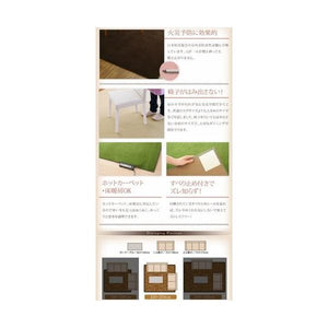 ラグ カーペット 撥水 拭ける こたつ敷き 絨毯 厚手 ダイニング マット 夏 ふかふか 220×250 4畳半 大きい 防ダニ 抗菌 床暖 日本製 北欧 モダン デザイン