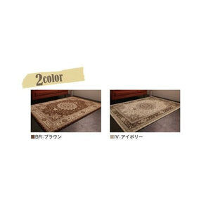ラグ カーペット こたつ敷き 絨毯 厚手 マット 極厚 ふかふか 80×140 ミニ 小さい 1畳 トルコ ウィルトン アンティーク アジアン ペルシャ風 クラッシック