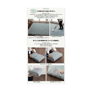 ラグ カーペット 洗える デニム こたつ敷き 絨毯 厚手 ダイニング マット 極厚 ふかふか 185×240 3畳 綿100% キルティング キルト 西海岸 ヴィンテージ