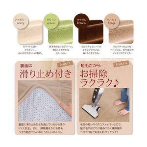 ラグ カーペット こたつ敷布団 中敷き 絨毯 厚手 ダイニング マット 極厚 ふかふか 190×240 3畳 滑り止め 北欧 モダン デザイン かわいい 子供部屋 もこもこ