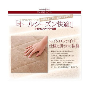 ラグ カーペット こたつ敷き 絨毯 厚手 ダイニング マット 極厚 ふかふか 190×280 5畳 滑り止め 6畳 大きい 北欧 モダン デザイン かわいい 子供部屋 もこもこ