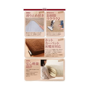 ラグ カーペット こたつ敷き 絨毯 厚手 ダイニング マット 極厚 ふかふか 190×280 5畳 滑り止め 6畳 大きい 北欧 モダン デザイン かわいい 子供部屋 もこもこ