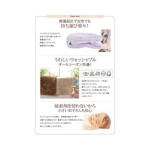 ラグ カーペット 洗える こたつ敷き 絨毯 厚手 低反発 ウレタン 防音 マット 極厚 正方形 190×190 3畳 滑り止め シャギー ミックス 北欧 モダン デザイン