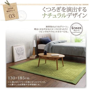 ラグ カーペット 洗える こたつ敷き 絨毯 厚手 マット ふかふか 130×185 2畳 滑り止め 薄型 防ダニ 綿100% コットン キルティング キルト 西海岸 ヴィンテージ