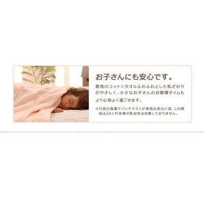 ラグ カーペット 洗える こたつ敷き 絨毯 厚手 マット ふかふか 185×280 3畳 滑り止め 薄型 防ダニ 綿100% コットン キルティング キルト 西海岸 ヴィンテージ