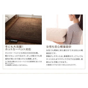 ラグ カーペット 洗える こたつ敷き 絨毯 厚手 マット ふかふか 185×280 3畳 滑り止め 薄型 防ダニ 綿100% コットン キルティング キルト 西海岸 ヴィンテージ