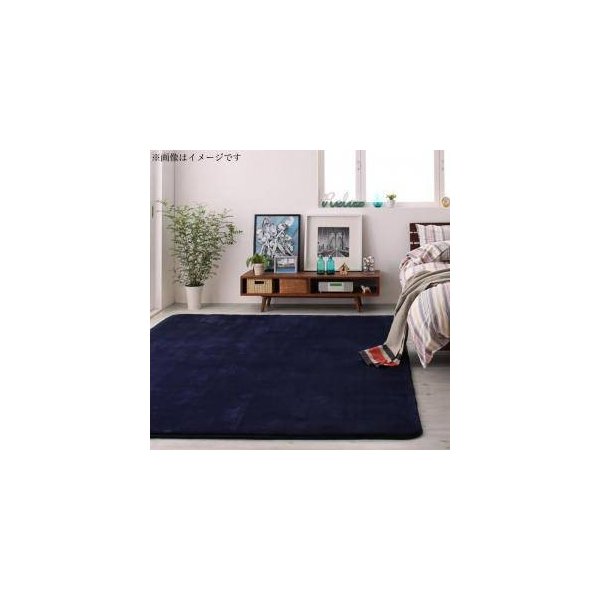 kag-33023 ラグ カーペット こたつ敷き 絨毯 厚手 低反発 ウレタン 防音 ダイニング マット 極厚 ふかふか 190×240 3畳 北欧 モダン デザイン かわいい 子供部屋 もこもこ