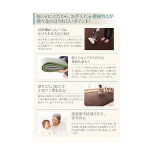 ラグ カーペット こたつ敷き 絨毯 厚手 低反発 ウレタン 防音 マット 極厚 ふかふか 正方形 190×190 3畳 北欧 モダン デザイン かわいい 子供部屋 もこもこ