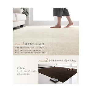 ラグ カーペット 撥水 拭ける こたつ敷き 絨毯 厚手 低反発 ウレタン 防音 ダイニング マット 極厚 ふかふか 130×185 2畳 滑り止め 北欧 モダン デザイン