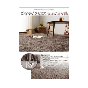 ラグ カーペット こたつ敷き 絨毯 厚手 低反発 ウレタン 防音 マット 極厚 ふかふか 正方形 190×190 3畳 滑り止め シャギー ミックス 北欧 モダン デザイン