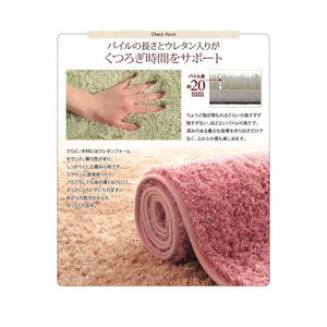 ラグ カーペット こたつ敷き 絨毯 厚手 低反発 ウレタン 防音 マット 極厚 ふかふか 190×280 5畳 滑り止め 6畳 大きい シャギー ミックス 北欧 モダン デザイン