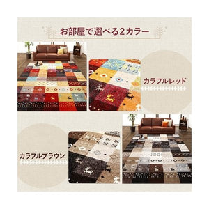 ラグ カーペット こたつ敷き 絨毯 厚手 マット 極厚 ふかふか 80×140 ミニ 小さい 1畳 トルコ 床暖 ギャッベ ウィルトン アジアン モダン デザイン 幾何学