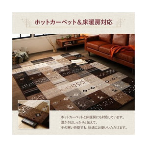 ラグ カーペット こたつ敷き 絨毯 厚手 マット 極厚 ふかふか 80×140 ミニ 小さい 1畳 トルコ 床暖 ギャッベ ウィルトン アジアン モダン デザイン 幾何学