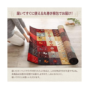 ラグ カーペット こたつ敷き 絨毯 厚手 マット 極厚 ふかふか 80×140 ミニ 小さい 1畳 トルコ 床暖 ギャッベ ウィルトン アジアン モダン デザイン 幾何学