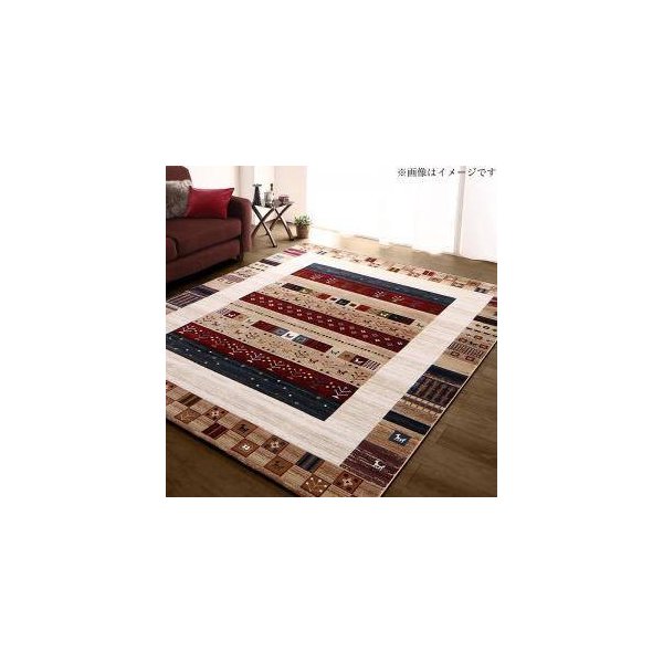 kag-33238 ラグ カーペット こたつ敷布団 中敷き 絨毯 厚手 ダイニング マット 極厚 ふかふか 130×190 2畳 トルコ 床暖房 ギャッベ ウィルトン アジアン モダン デザイン