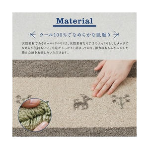 玄関マット 玄関 マット 玄関ラグ カーペット おしゃれ 70×120 1畳 キッチン チェア 絨毯 北欧 厚手 (70×120)