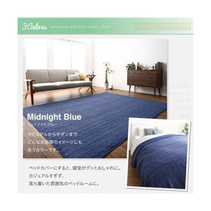 ソファーカバー ソファカバー おしゃれ 安い 北欧 カバー マルチ こたつ布団 上掛け こたつ ベッド 185×185 
