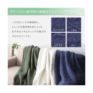 ソファーカバー ソファカバー おしゃれ 安い 北欧 カバー マルチ こたつ布団 上掛け こたつ ベッド 185×185 