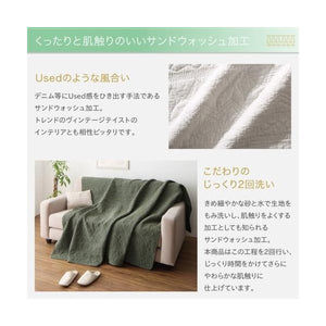 ソファーカバー ソファカバー おしゃれ 安い 北欧 カバー マルチ こたつ布団 上掛け こたつ ベッド 185×185 