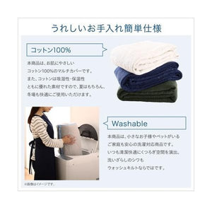 ソファーカバー ソファカバー おしゃれ 安い 北欧 カバー マルチ こたつ布団 上掛け こたつ ベッド 185×185 