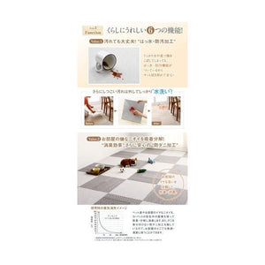 タイルカーペット ジョイント ラグ 洗える 絨毯 厚手 マット 夏 ペット 犬 280×360 6畳 滑り止め 吸着 ずれない 大きい 63枚 大量 モダン 防音 リブニット