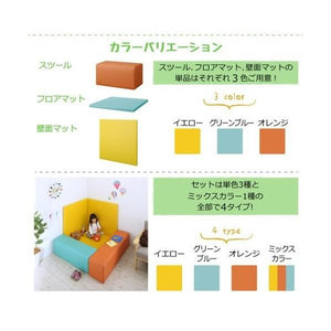 プレイ マット ベビー 厚手 クッション フロア 子供 キッズ おしゃれ 防音 極厚 8点 マット2+椅子3+壁面3 215×125