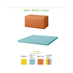 プレイ マット ベビー 厚手 クッション フロア 子供 赤ちゃん おしゃれ 防音 極厚 5点 マット2枚+椅子3枚150×150)