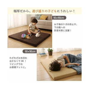 ラグ カーペット 洗える こたつ敷き 絨毯 厚手 低反発 ウレタン 防音 マット 極厚 ふかふか 正方形 90×90 ミニ 小さい 1畳 日本製 北欧 モダン デザイン